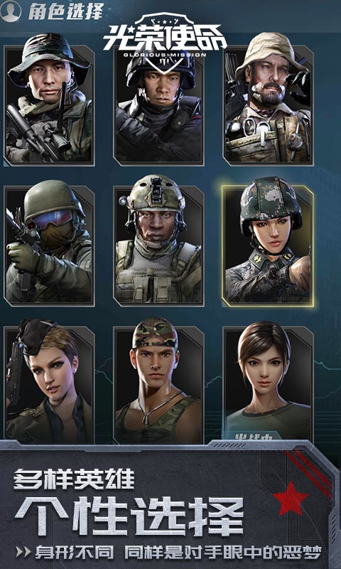 icon